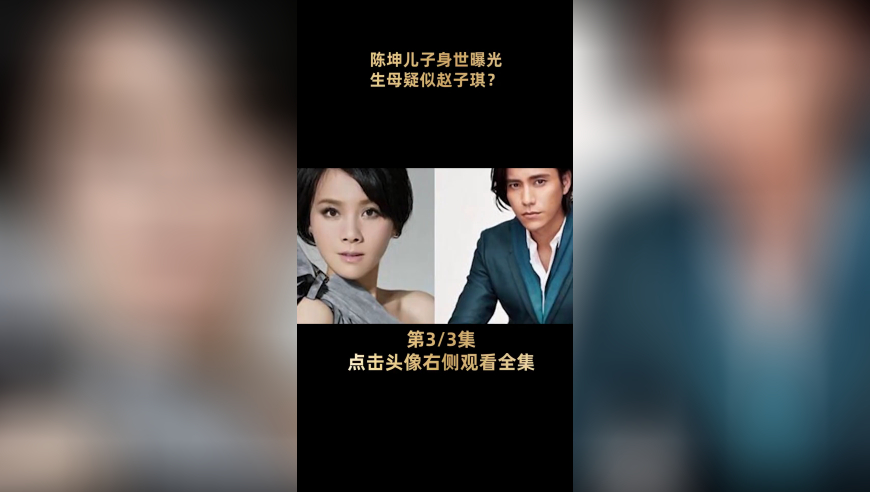 即墨公布江某莲涉嫌骗捐等调查结果,白小姐澳门中奖开奖结果,国产化作答解释落实_高清版V9.28